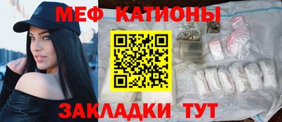 ГАЛЛЮЦИНОГЕННЫЕ ГРИБЫ Обь