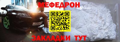 ГАЛЛЮЦИНОГЕННЫЕ ГРИБЫ Обь