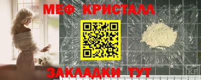 ГАЛЛЮЦИНОГЕННЫЕ ГРИБЫ Обь