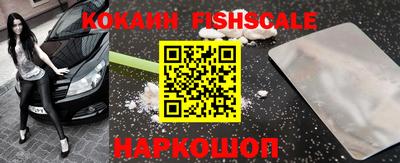 ГАЛЛЮЦИНОГЕННЫЕ ГРИБЫ Обь