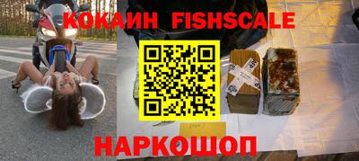 таблы Нягань