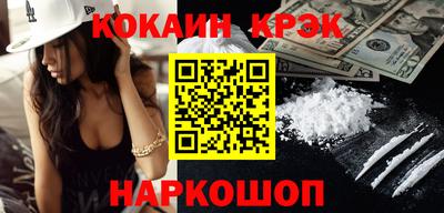 таблы Нягань