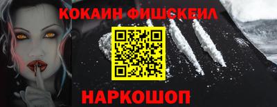 таблы Нягань
