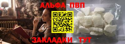 ГАЛЛЮЦИНОГЕННЫЕ ГРИБЫ Обь