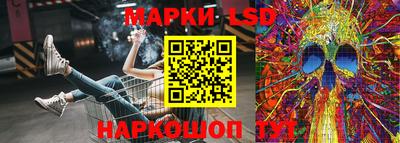 ГАЛЛЮЦИНОГЕННЫЕ ГРИБЫ Обнинск