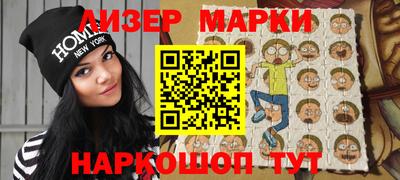 ГАЛЛЮЦИНОГЕННЫЕ ГРИБЫ Обь