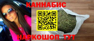 таблы Нягань