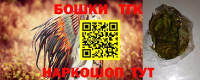 таблы Нягань