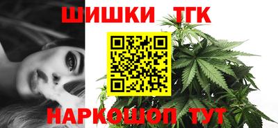 ГАЛЛЮЦИНОГЕННЫЕ ГРИБЫ Обь