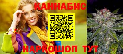ГАЛЛЮЦИНОГЕННЫЕ ГРИБЫ Обь