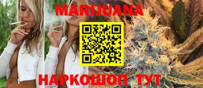 таблы Нягань