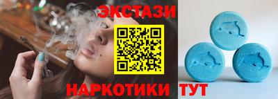 ГАЛЛЮЦИНОГЕННЫЕ ГРИБЫ Обь