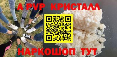 ГАЛЛЮЦИНОГЕННЫЕ ГРИБЫ Обнинск