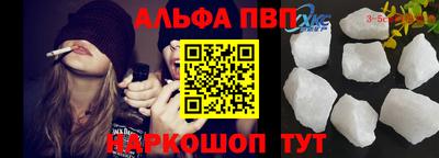 ГАЛЛЮЦИНОГЕННЫЕ ГРИБЫ Обь