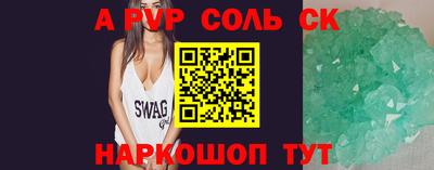 ГАЛЛЮЦИНОГЕННЫЕ ГРИБЫ Обнинск