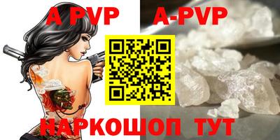 ГАЛЛЮЦИНОГЕННЫЕ ГРИБЫ Обнинск