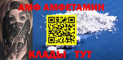 ГАЛЛЮЦИНОГЕННЫЕ ГРИБЫ Обнинск