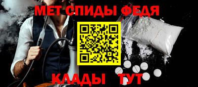 таблы Нягань