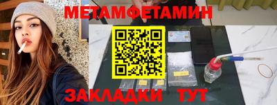 ГАЛЛЮЦИНОГЕННЫЕ ГРИБЫ Обь