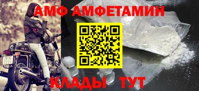 ГАЛЛЮЦИНОГЕННЫЕ ГРИБЫ Обнинск