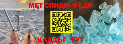 таблы Нягань