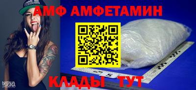 ГАЛЛЮЦИНОГЕННЫЕ ГРИБЫ Обнинск