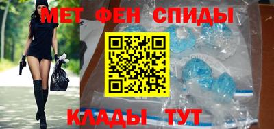 таблы Нягань