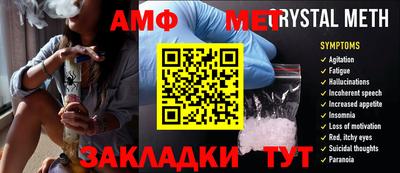 ГАЛЛЮЦИНОГЕННЫЕ ГРИБЫ Обь