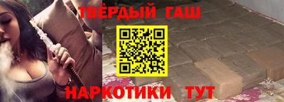 ГАЛЛЮЦИНОГЕННЫЕ ГРИБЫ Обнинск