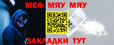 ГАЛЛЮЦИНОГЕННЫЕ ГРИБЫ Обь