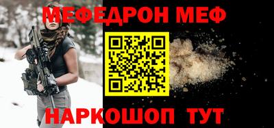 ГАЛЛЮЦИНОГЕННЫЕ ГРИБЫ Обнинск