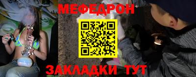 ГАЛЛЮЦИНОГЕННЫЕ ГРИБЫ Обнинск